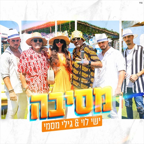 תמונה