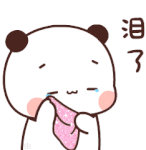 IMG-0180.gif