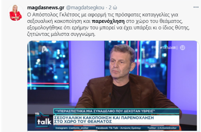 Εικόνα