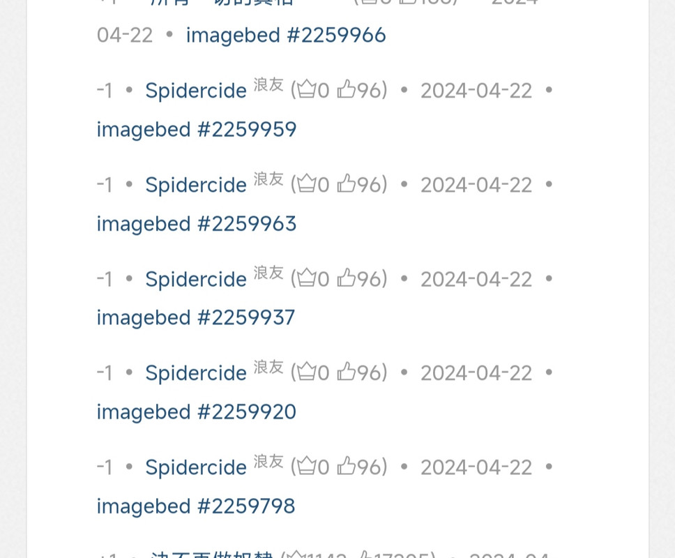 https://i.postimg.cc/ncKFtGkP/IMG-20240422-183236.jpg