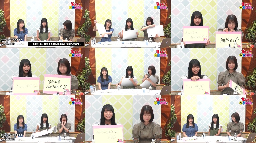 Atsumare! Marumaru AKB #16