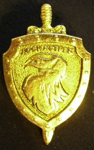 IMGP3600