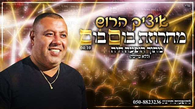 תמונה