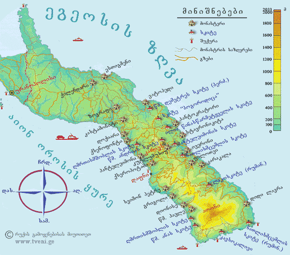 „ათონის მთა“ - კოტე ჯანდიერის და შალვა შენგელის ფილმი