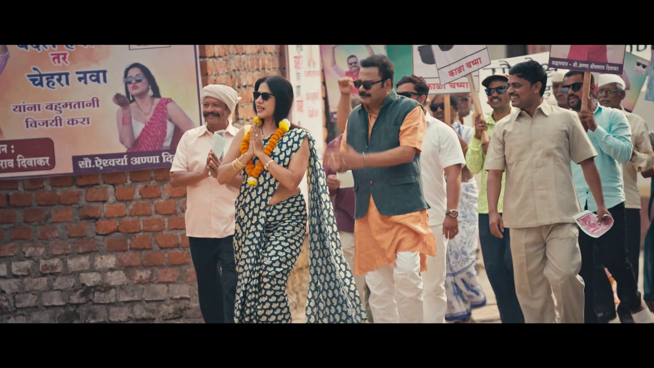 vlcsnap 2025 12 01 23h01m39s770