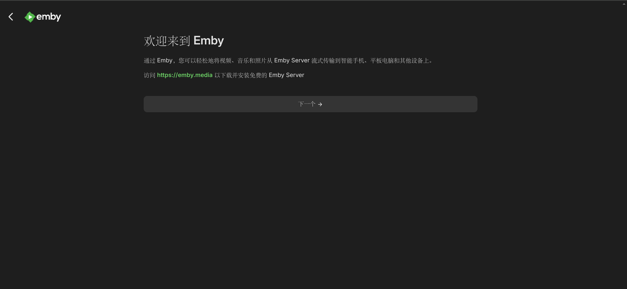 web-start