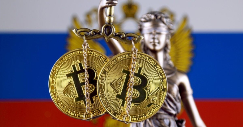 guide Законопроект по урегулированию оборота криптовалют: последние новости