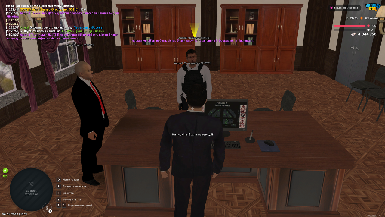 UKRAINE GTA 06 04 2026 15 24 02
