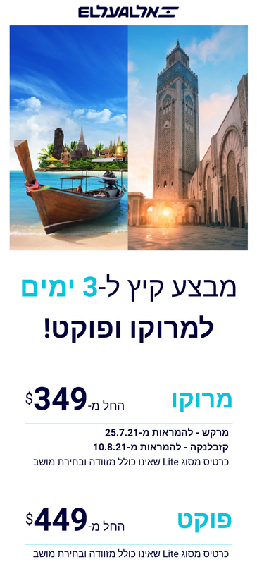 Screenshot_20210719-113655-248