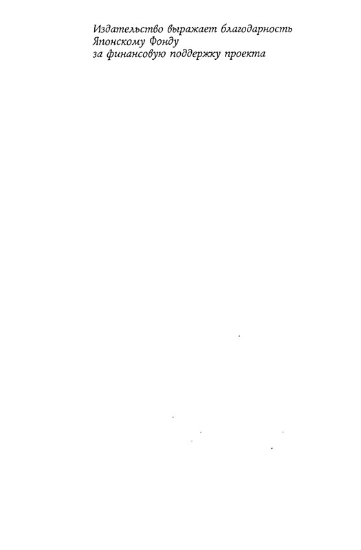 p0002