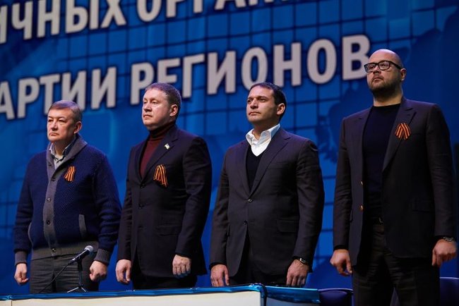 Підозрюваного у вбивствах силовиків на Майдані затримали в Іспанії - Цензор.НЕТ 8924