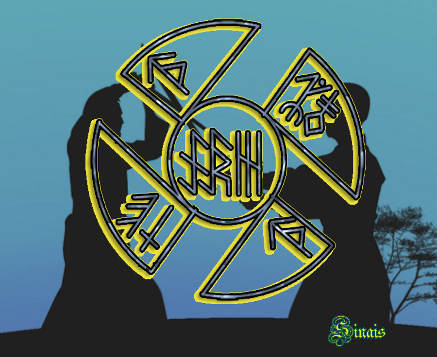 Став "Айкидо" Автор: Sinais 1zxv7z6