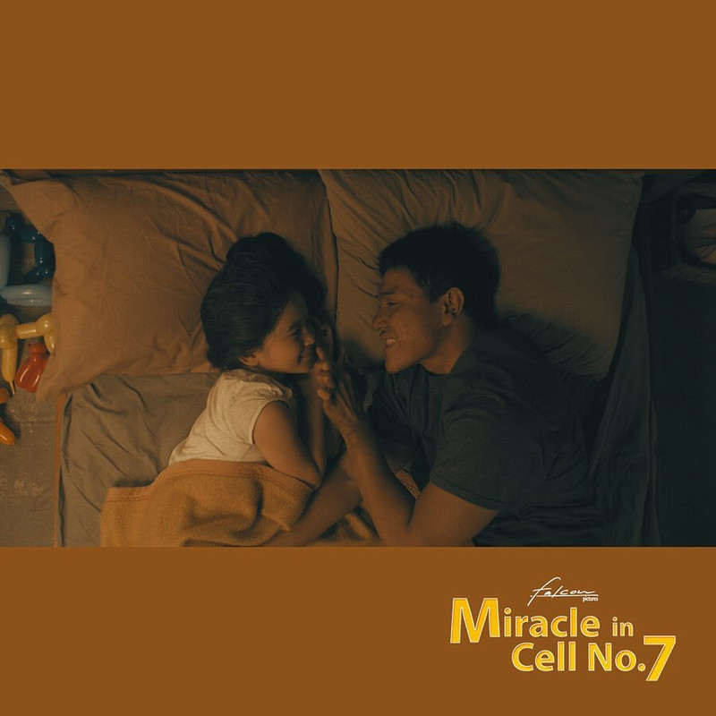 Still foto film remake Miracle In Cell No.7