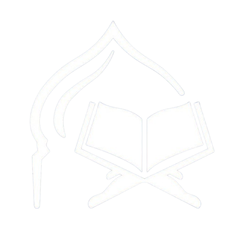Al-Quran Academy Logo