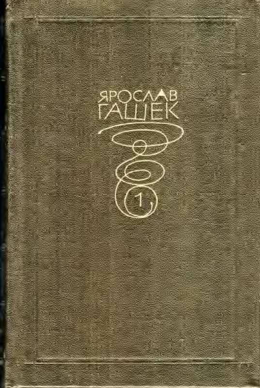 p0001