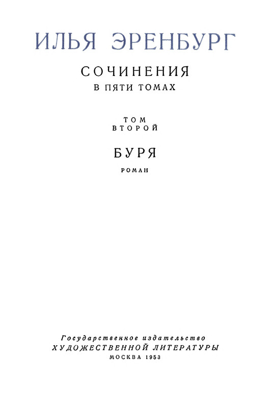 p0002