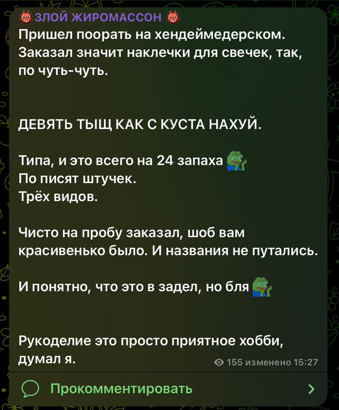 F6D350A2-BF47-4FEF-8818-3125263E6417