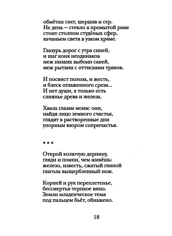 p0022