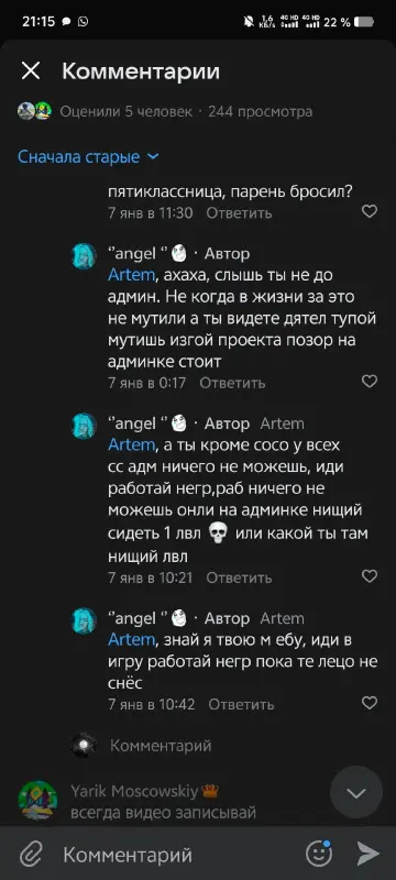 KNQr0w8DanWzX4PQIcrmp3Iu9OhdSxV5giIsWipyxDmAG0UglRDciVFoUUlm3qGx_rTvtFONNTLcrnJlXpV1TZr0