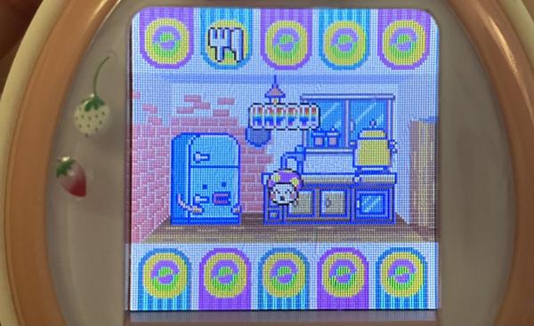 image of a happy tama baby