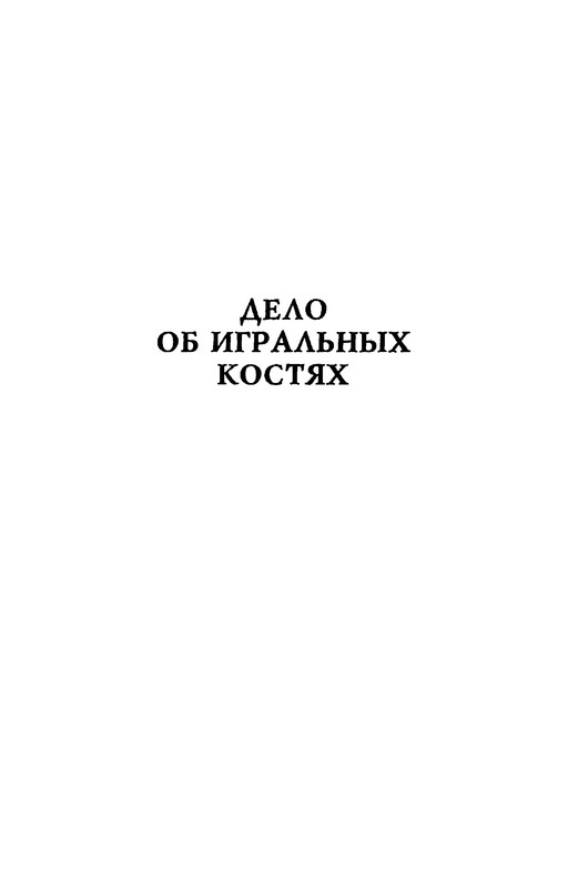 p0005