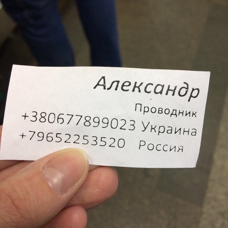 2F329848-6F4C-4E3F-9C5D-FB4181C01BEB