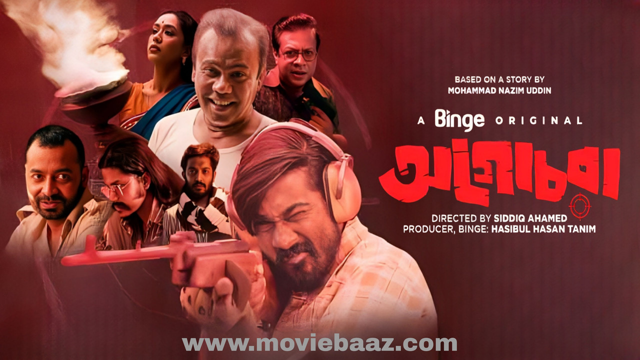 Agochora (2023) Bangla Season 01 All Episode (1-6) Binge WEB-DL – 480P | 720P | 1080P – Download & Watch Online