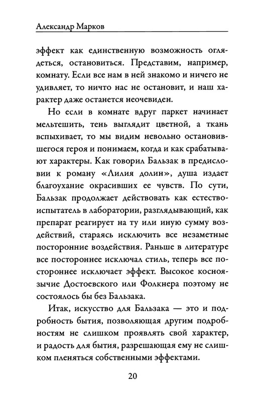 p0021