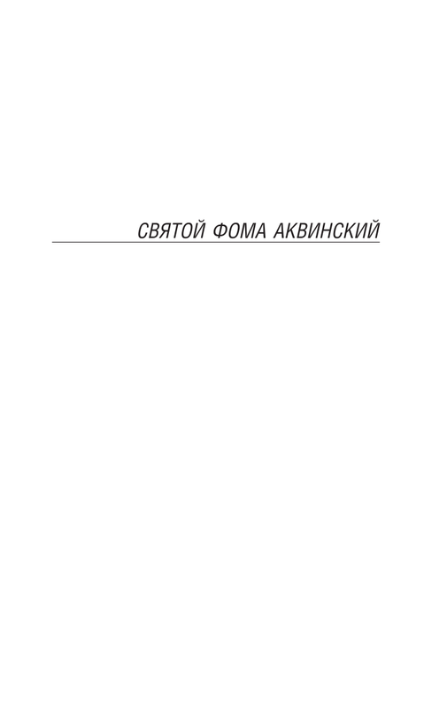 ASE000000000860848-03