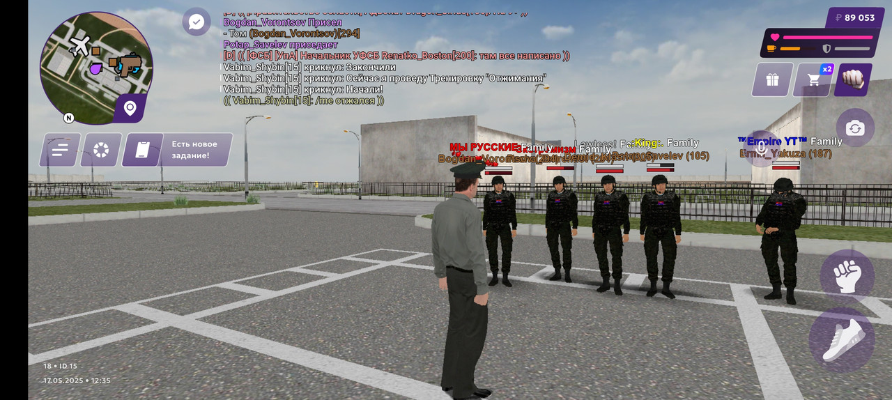 Screenshot_2025-05-17-17-35-58-117_com.jekmant.matrplauncher