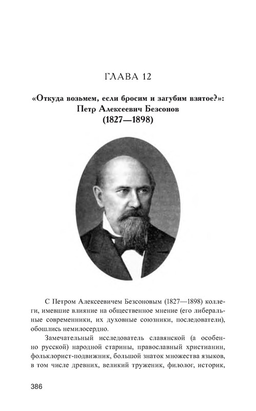 p0018