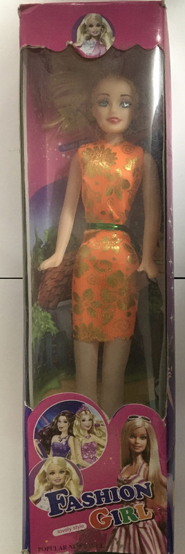 Fashion Girl