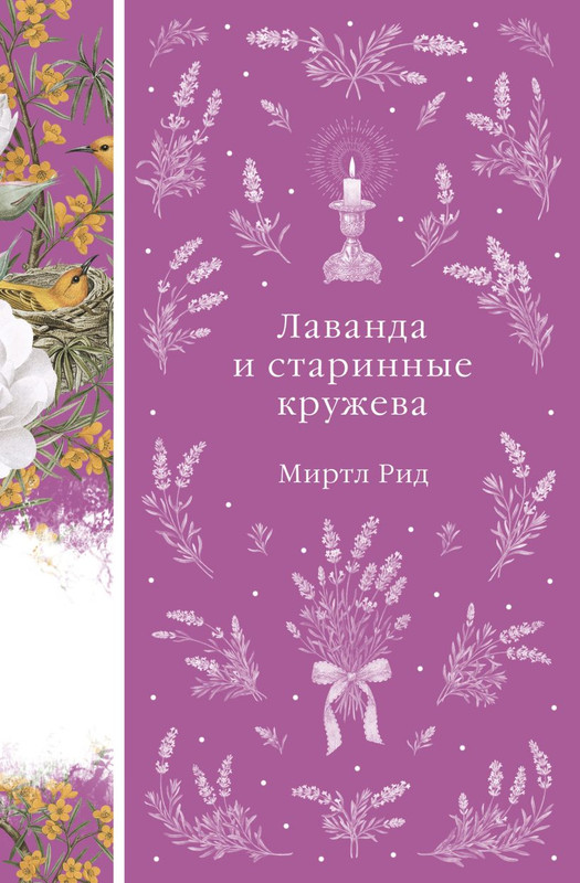 cover1-w820