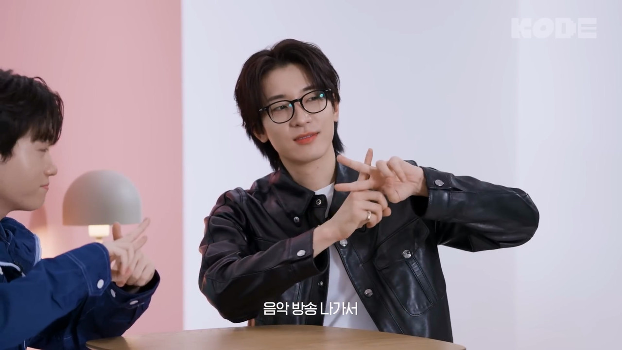 원우 케리아가 진짜라고？ 이게 된다..진짜란다😦ㅣ세븐틴 원우&T1 케리아 [셀폰KODE].mp4_20240510_232338.046