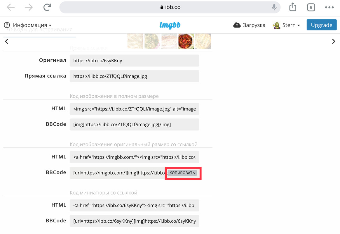 047DB8E8-5CE3-45E4-865E-A71DD8EBE363