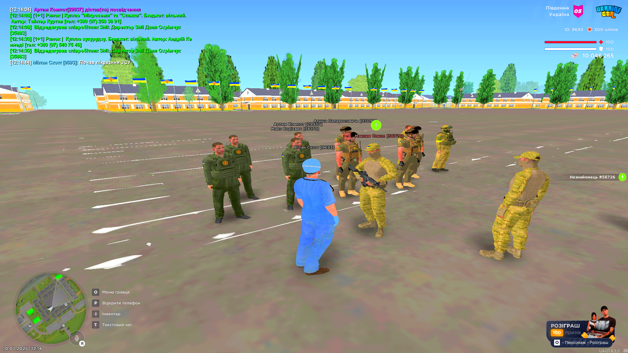 UKRAINE GTA 10.07.2025 12_14_51