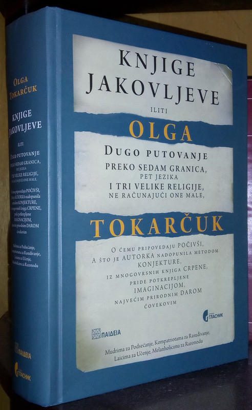 knjige-jakovljeve.jpg