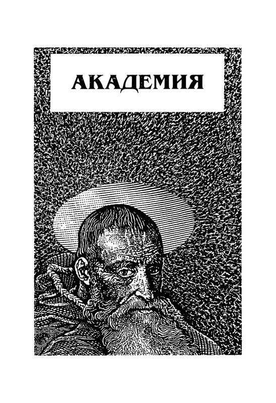 p0008