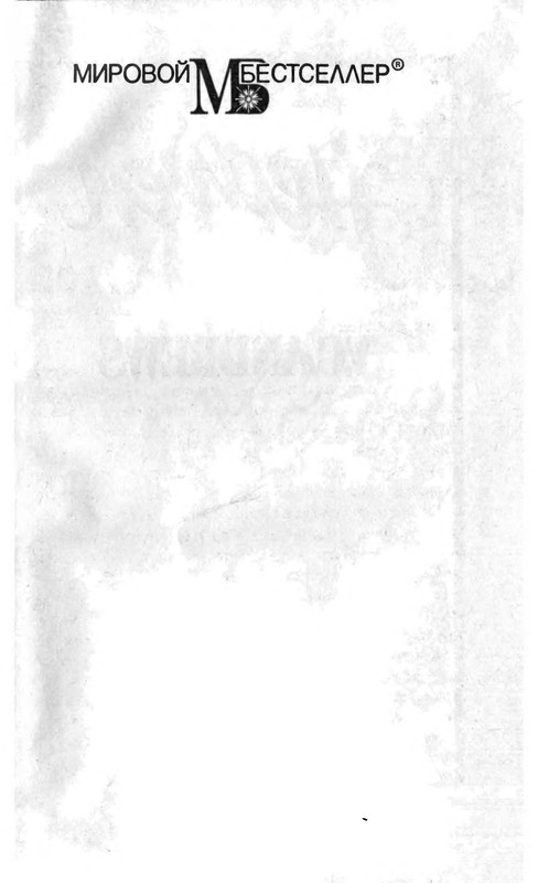 p0002
