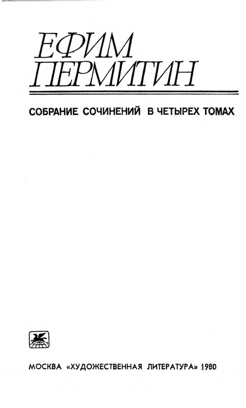 B-001-027-902-01-page-0006