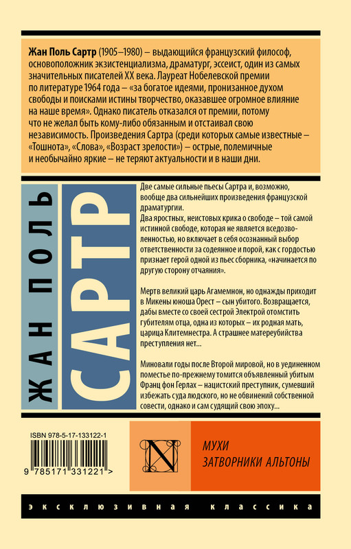 2-cover4