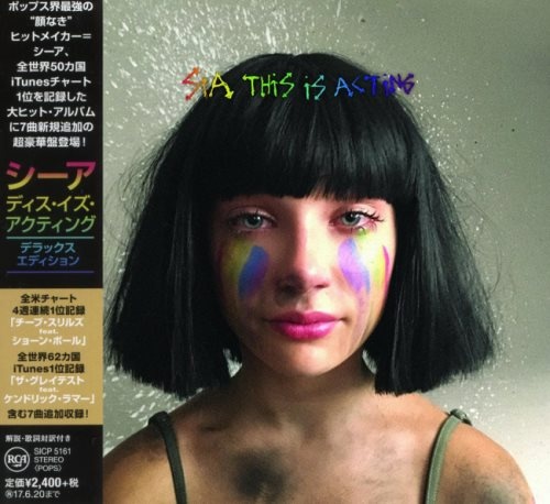 Movie cover image