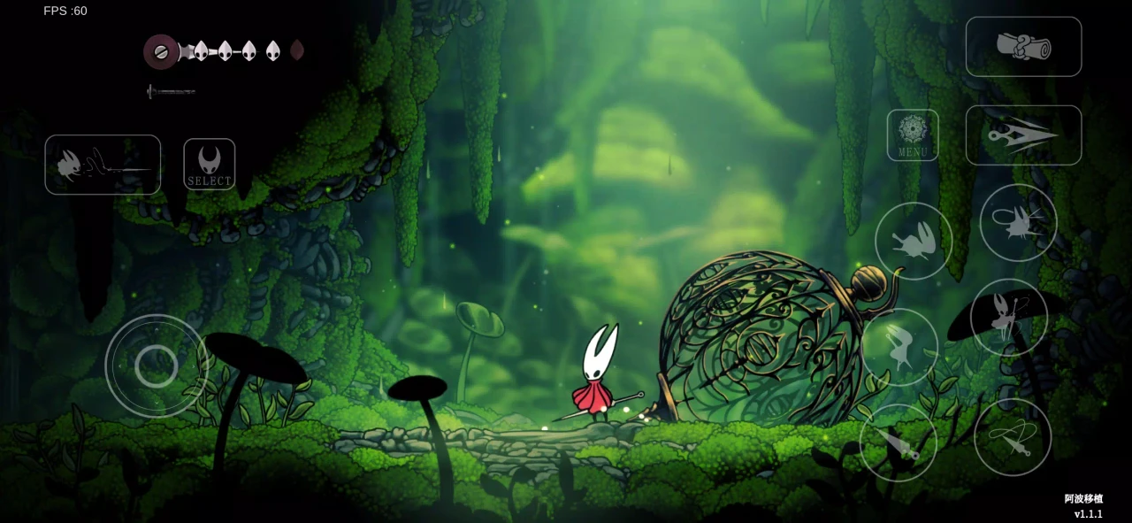 hollow knight silksong android port