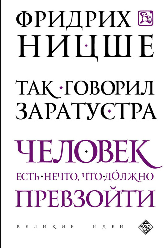 cover1-w820-1