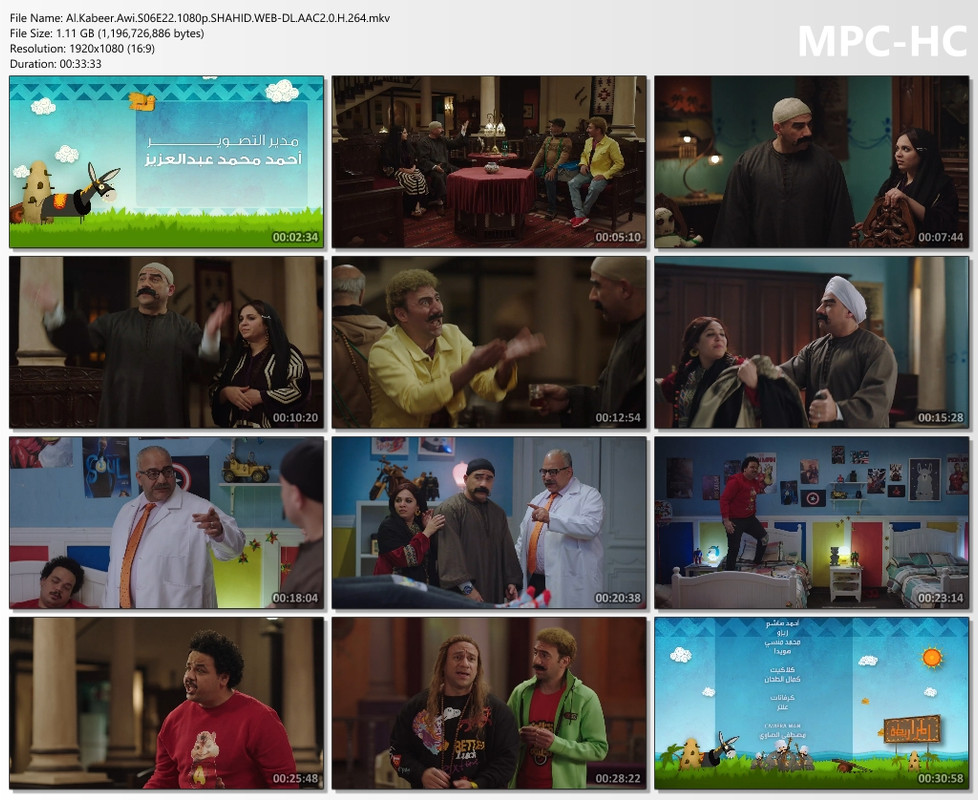 Al.Kabeer.Awi.S06E22.1080p.SHAHID.WEB-DL.AAC2.0.H.264.mkv_thumbs
