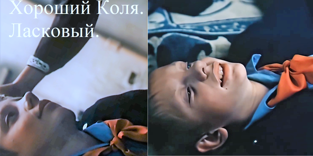 бодлои