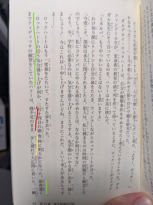 PXL_20240606_053809252.MP