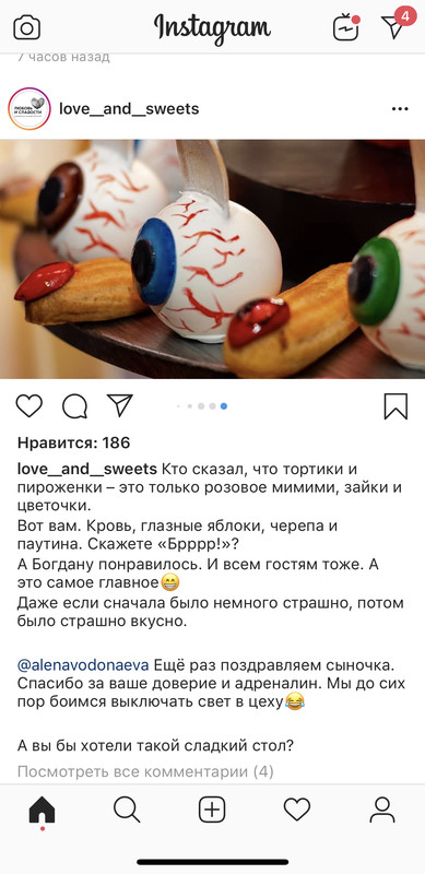 C0663A27-6B15-4503-B156-6E0BA6A3E227