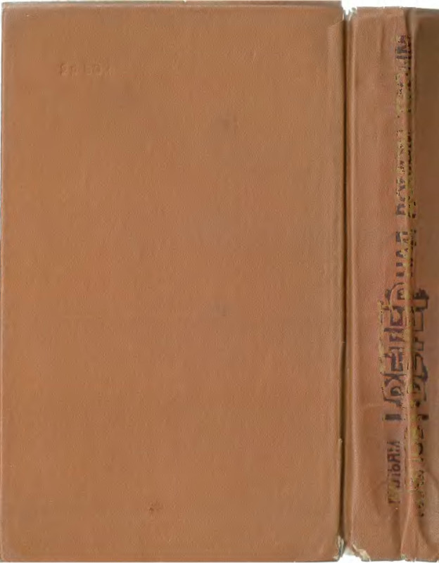 p0595