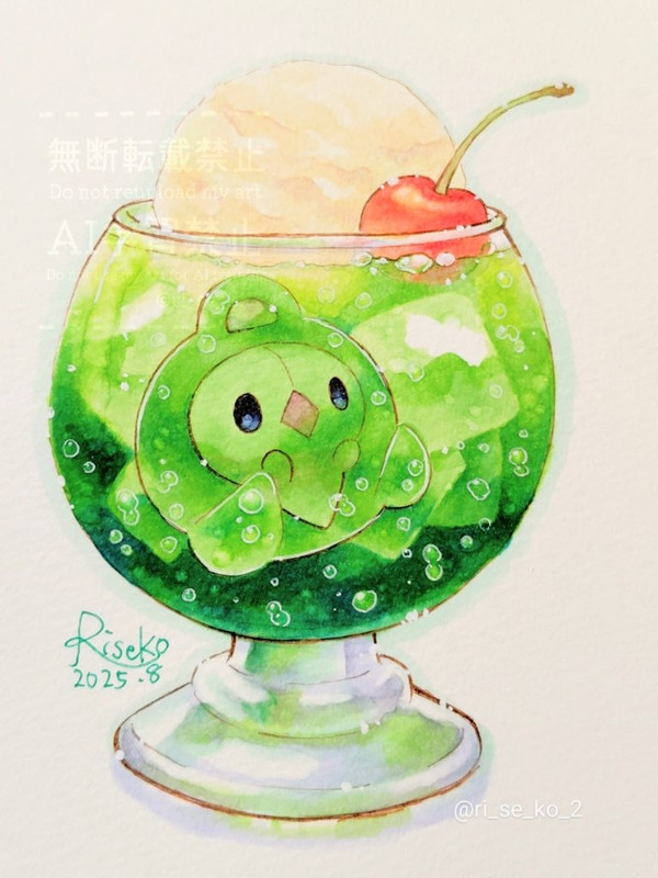 solosis-pokemon-drawn-by-riseko-ri-se-ko